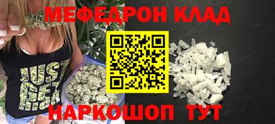 амфетамин Лесосибирск
