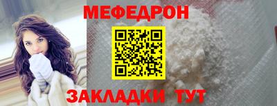 молекула духа Ликино-Дулёво
