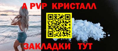 ГАЛЛЮЦИНОГЕННЫЕ ГРИБЫ Ливны