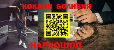 ГАЛЛЮЦИНОГЕННЫЕ ГРИБЫ Ливны