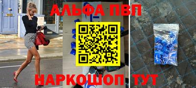ГАЛЛЮЦИНОГЕННЫЕ ГРИБЫ Ливны