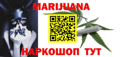 молекула духа Ликино-Дулёво
