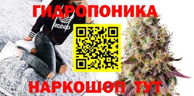 ГАЛЛЮЦИНОГЕННЫЕ ГРИБЫ Ливны