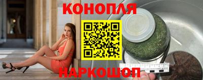 амфетамин Лесосибирск