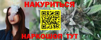 молекула духа Ликино-Дулёво