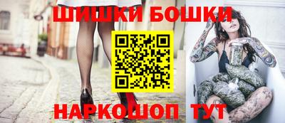 амфетамин Лесосибирск