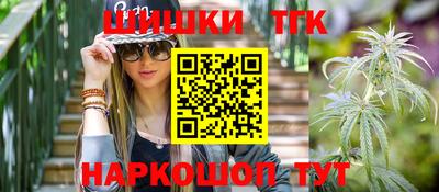 ГАЛЛЮЦИНОГЕННЫЕ ГРИБЫ Ливны