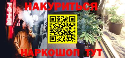 амфетамин Лесосибирск