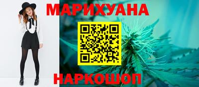 амфетамин Лесосибирск