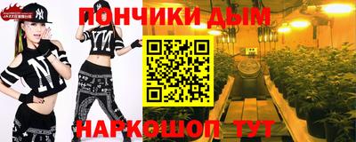 амфетамин Лесосибирск