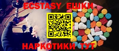 молекула духа Ликино-Дулёво