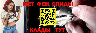 ГАЛЛЮЦИНОГЕННЫЕ ГРИБЫ Ливны
