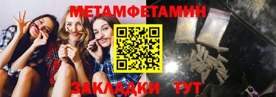 ГАЛЛЮЦИНОГЕННЫЕ ГРИБЫ Ливны