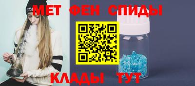 ГАЛЛЮЦИНОГЕННЫЕ ГРИБЫ Ливны
