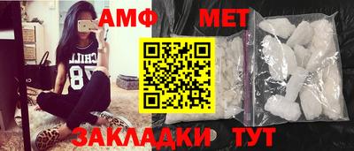 ГАЛЛЮЦИНОГЕННЫЕ ГРИБЫ Ливны