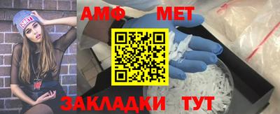 ГАЛЛЮЦИНОГЕННЫЕ ГРИБЫ Ливны