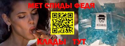 ГАЛЛЮЦИНОГЕННЫЕ ГРИБЫ Ливны