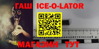 ГАЛЛЮЦИНОГЕННЫЕ ГРИБЫ Ливны