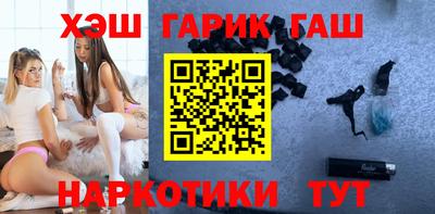 молекула духа Ликино-Дулёво