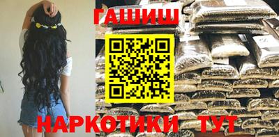 амфетамин Лесосибирск