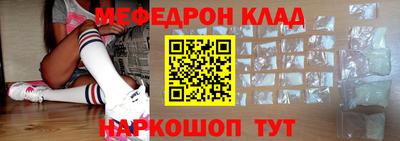 ГАЛЛЮЦИНОГЕННЫЕ ГРИБЫ Ливны