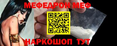 молекула духа Ликино-Дулёво