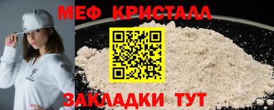 ГАЛЛЮЦИНОГЕННЫЕ ГРИБЫ Ливны